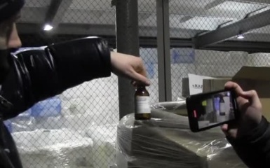 Продукция завода "Гиппократ" оказалась слишком крепкой для налоговой