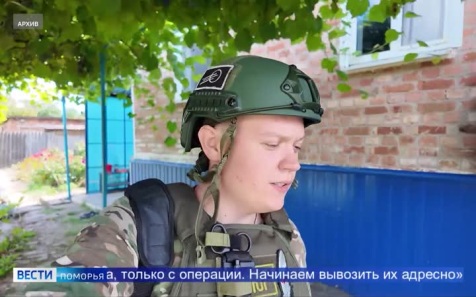 В Архангельске почтили память волонтёров «Народного фронта»