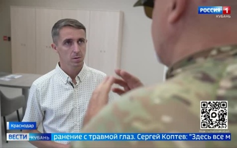 Когда-то там лечили, давали работу, а сегодня помогают строить новую жизнь