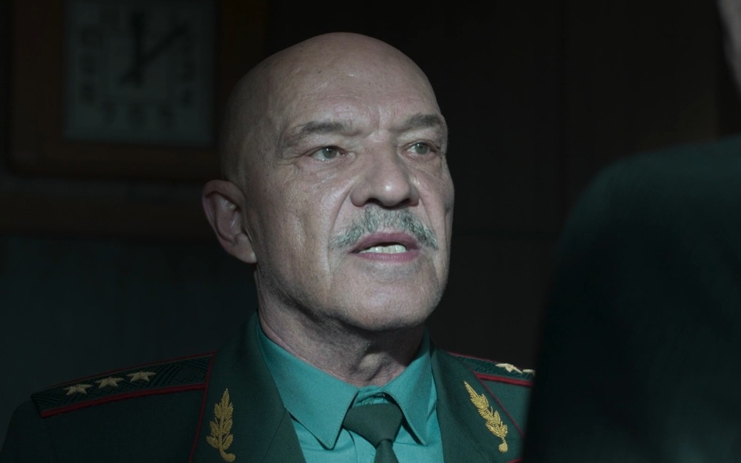 Дом фарфора