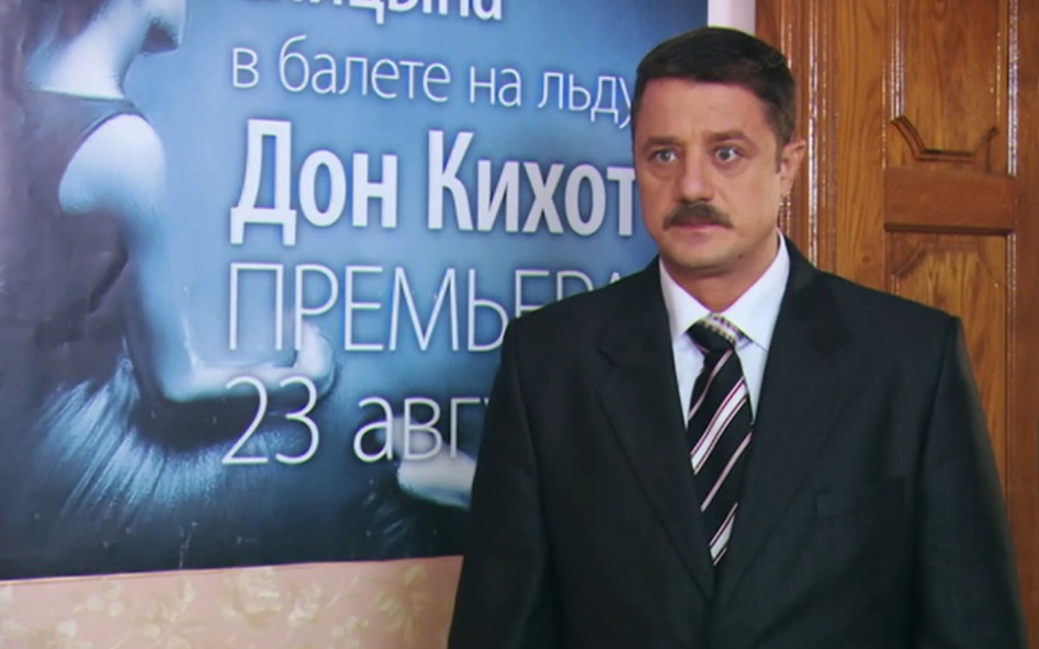 Красавица и Чудовище