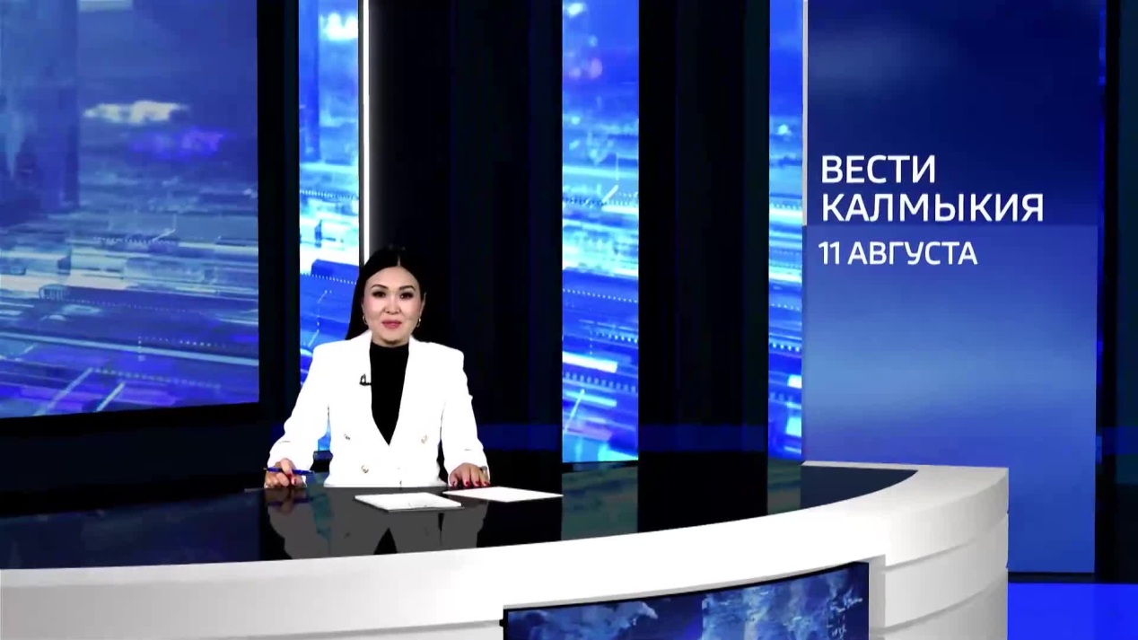 Вести. Калмыкия