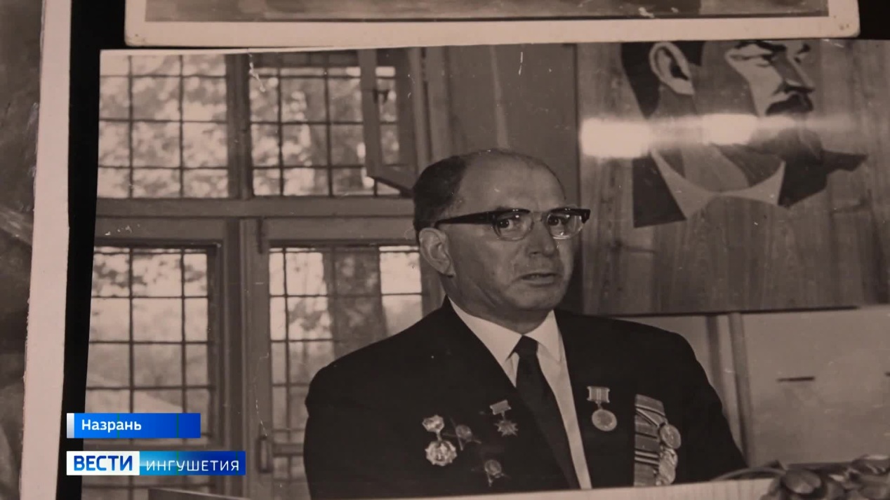 Вести. Ингушетия
