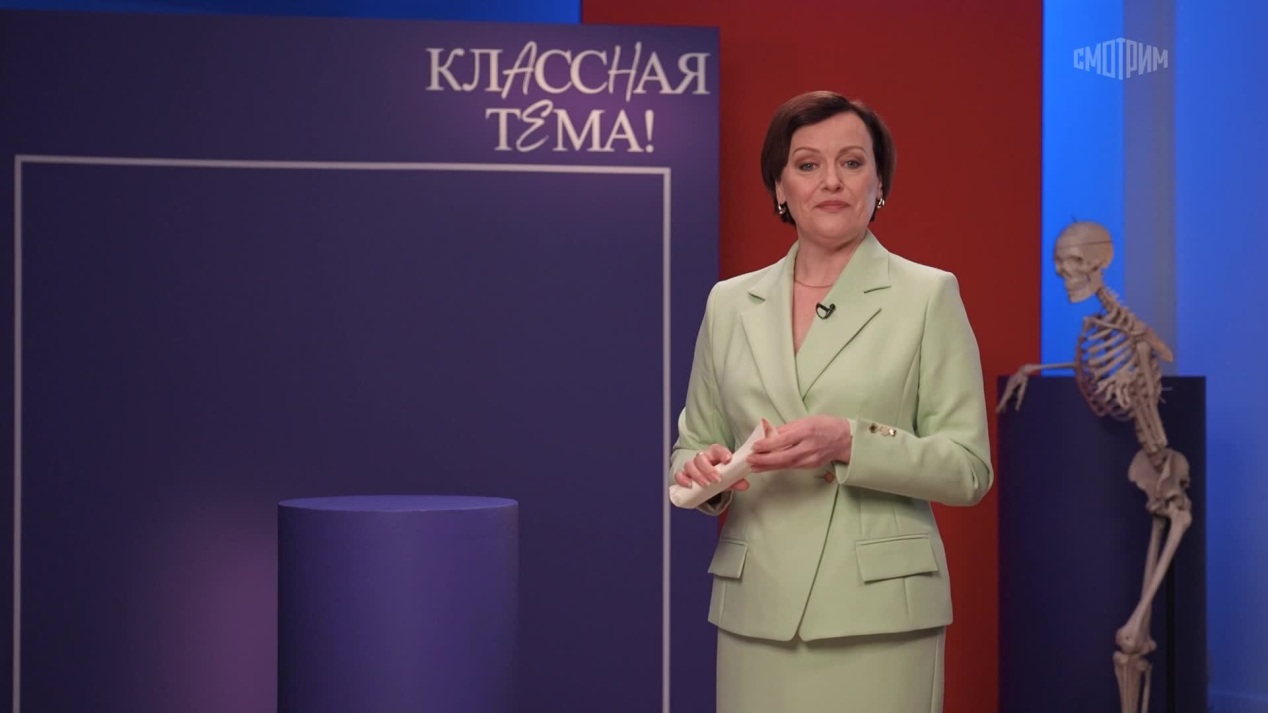 Классная тема! Просто о сложном