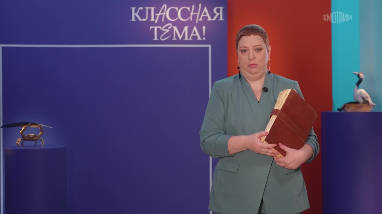 Классная тема! Просто о сложном