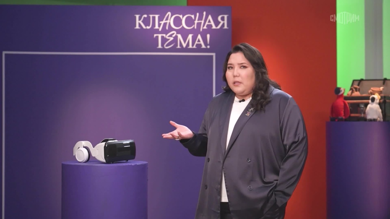 Классная тема! Просто о сложном