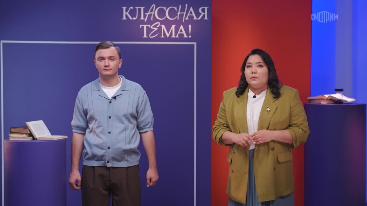 Классная тема! Просто о сложном