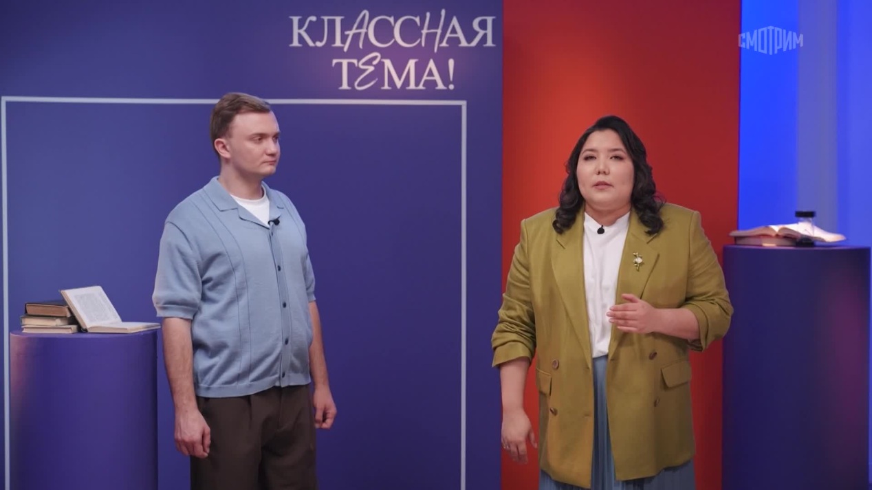 Классная тема! Просто о сложном