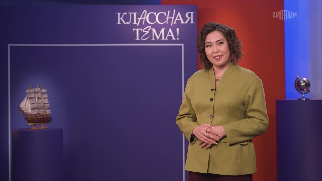 Классная тема! Просто о сложном