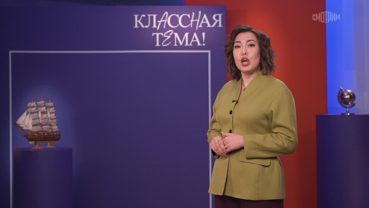 Классная тема! Просто о сложном