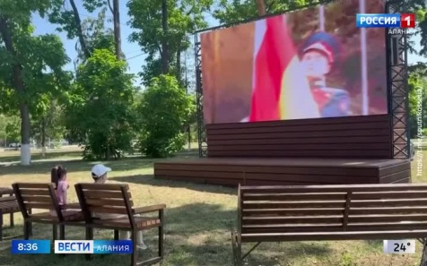В Цхинвале откроются показы документальных фильмов, приуроченные к 18-й годовщине признания независимости Южной Осетии Россией