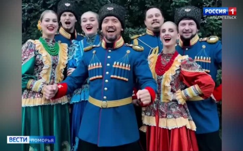 В честь Дня государственного флага в Архангельск приедет известный музыкант Дмитрий Маликов