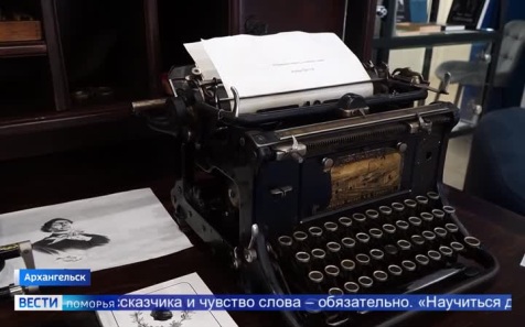 С 1 сентября в России официально утвердят профессию — писатель