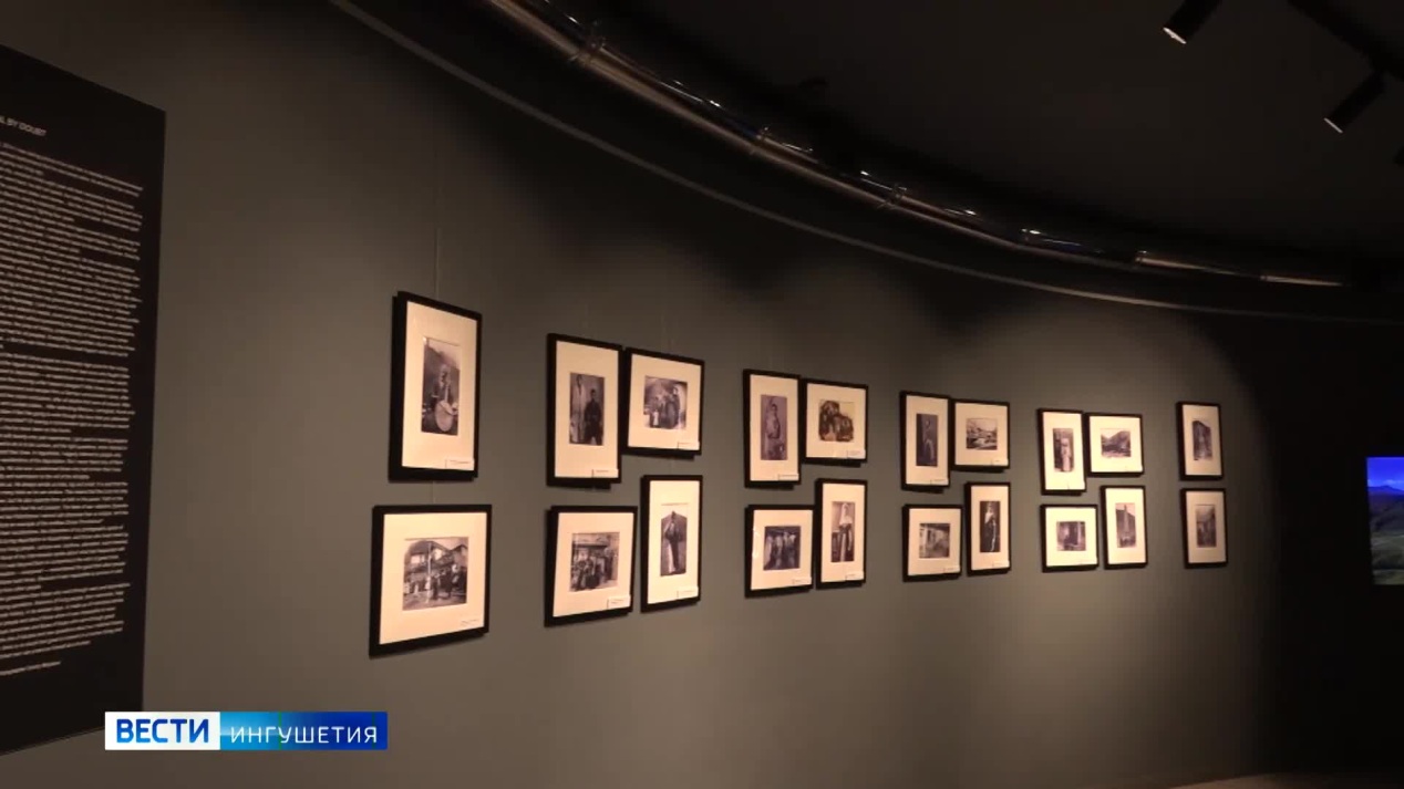 Вести. Ингушетия