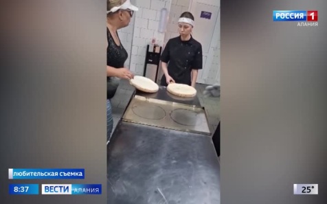 Гастрономический праздник для детей, отдыхающих в краснодарском санатории, организовали студенты Северо-Осетинского торгово-экономического колледжа
