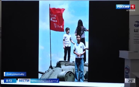 "Иугонд Уæрæсе"-йы æхсæнадон æххуысы штабы схорзæхджын кодтой республикæйы æфсæддон-патриотон куыстмæ йе вæрæн чи хæссы, уыцы адæмы