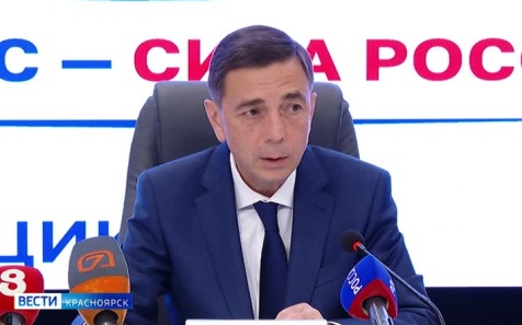 В преддверии выборов в Красноярском крае стартовал поквартирный обход избирателей