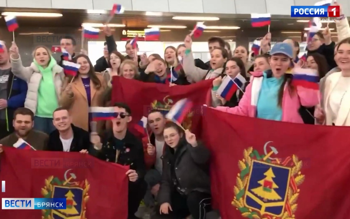 Брянцы выступят на Международном фестивале молодежи