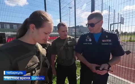Мины взрываются, пули свистят: южноуральцы готовятся к новому сезону "Семейной зарницы"