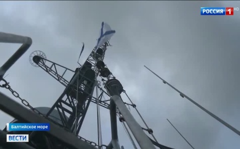 Моряки Балтики успешно потопили условную подводную лодку в сложных погодных условиях
