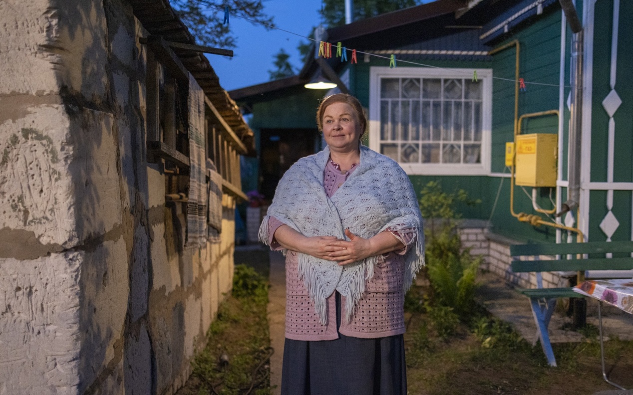 Странница