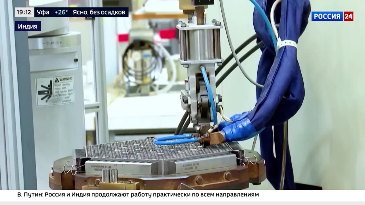 Факты
