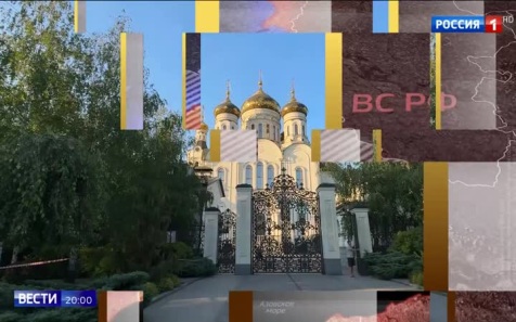 Трагедия в Святогорской лавре: убийство монаха и нападение на верующих остаются без внимания властей