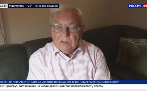 "Германский генерал о новых возможностях ударов по России с помощью ИИ"