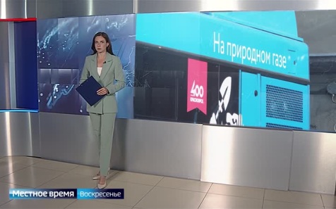 В Красноярске продолжается подготовка к празднованию юбилея