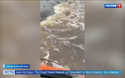 Магнитные бури и наводнения: природные катаклизмы охватили Россию.