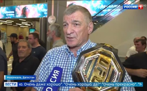 Ислам Махачев триумфально вернулся в Махачкалу после защиты титула UFC.