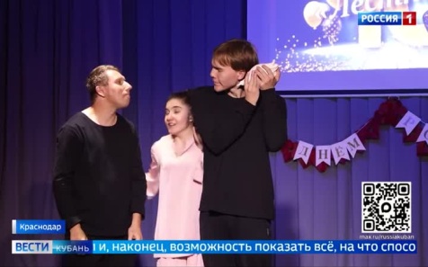 Инклюзивный театр "Лестница" празднует 10-летие
