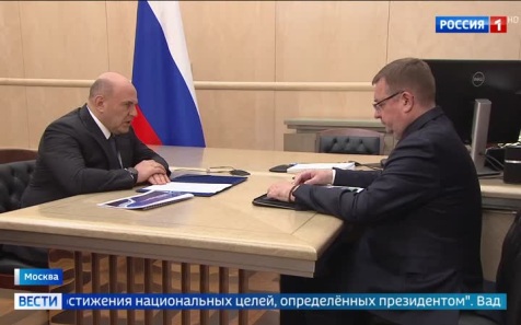 Российское имущество перечислило 300 миллиардов рублей в бюджет: прогноз на 2026 год — удвоение суммы.