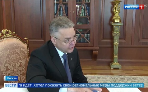 "Ставропольский край: рекордный урожай и поддержка участников спецоперации"
