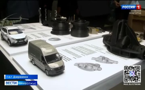 Антон Алиханов открыл первый завод, построенный на площадке особой экономической зоны "Кулибин" в Нижегородской области