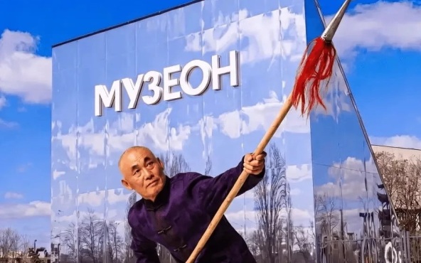 Первый Фестиваль ушу в Москве: спортивное и культурное событие международного масштаба