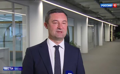 "Росимущество направило в бюджет 307 млрд рублей от продажи госимущества за полгода"