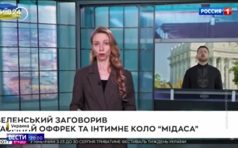 Франция стремится ограничить доступ Украины к американскому оружию ради поддержки европейских производителей.