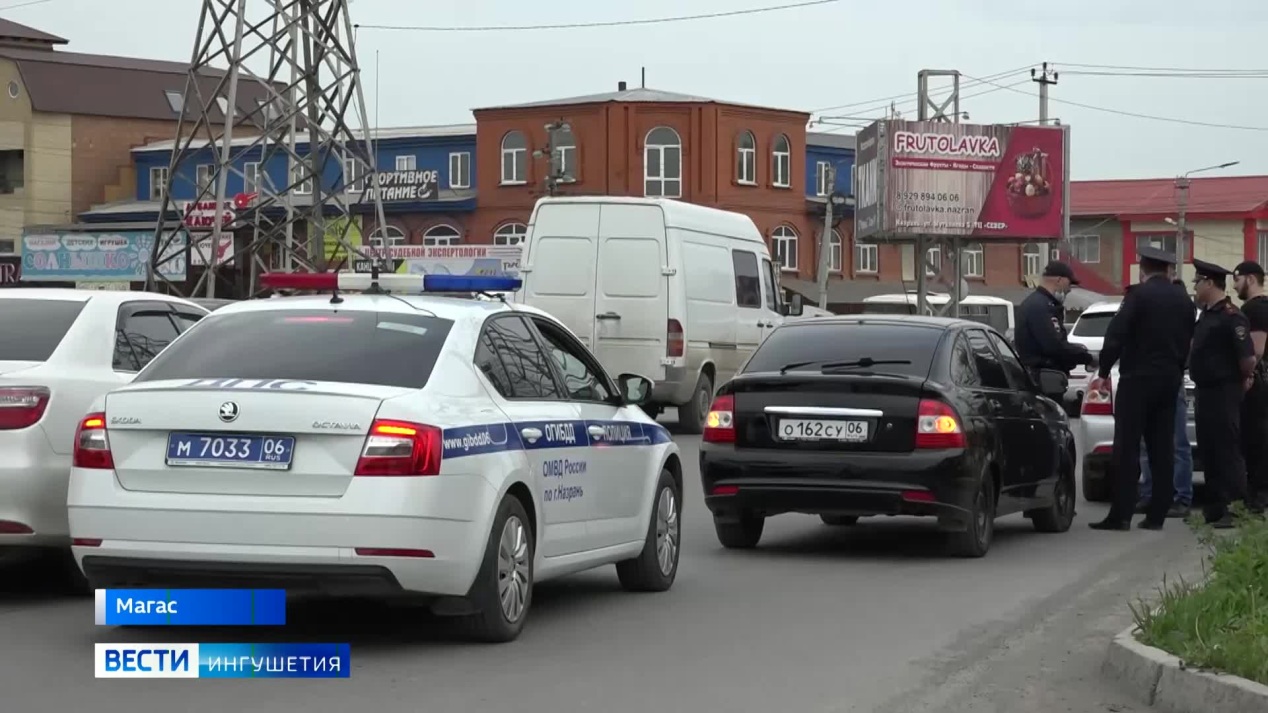Вести. Ингушетия