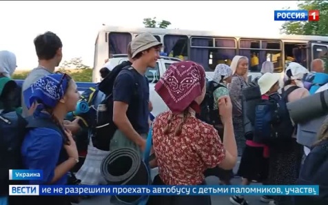 В Тернополе мобилизация спровоцировала массовые протесты и столкновения