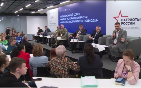 Победителей премии "Патриоты России" наградили в Тюмени