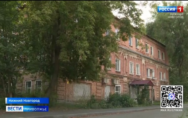 Следственный комитет заинтересовался текущей крышей 110-летнего дома в Нижнем Новгороде