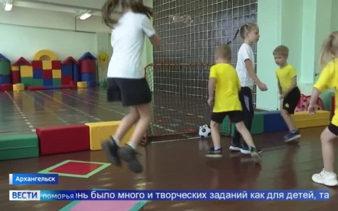 Цигломенский детсад «АБВГДейка» теперь носит звание самого футбольного в регионе