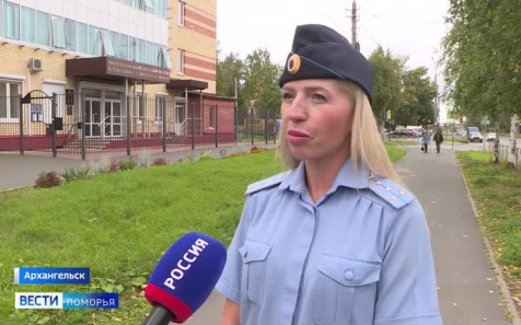 Акция «Собери ребёнка в школу — заплати алименты» стартовала в Поморье