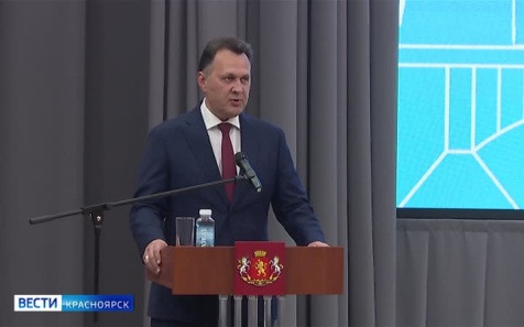 В Красноярске обсудили задачи предстоящего учебного года
