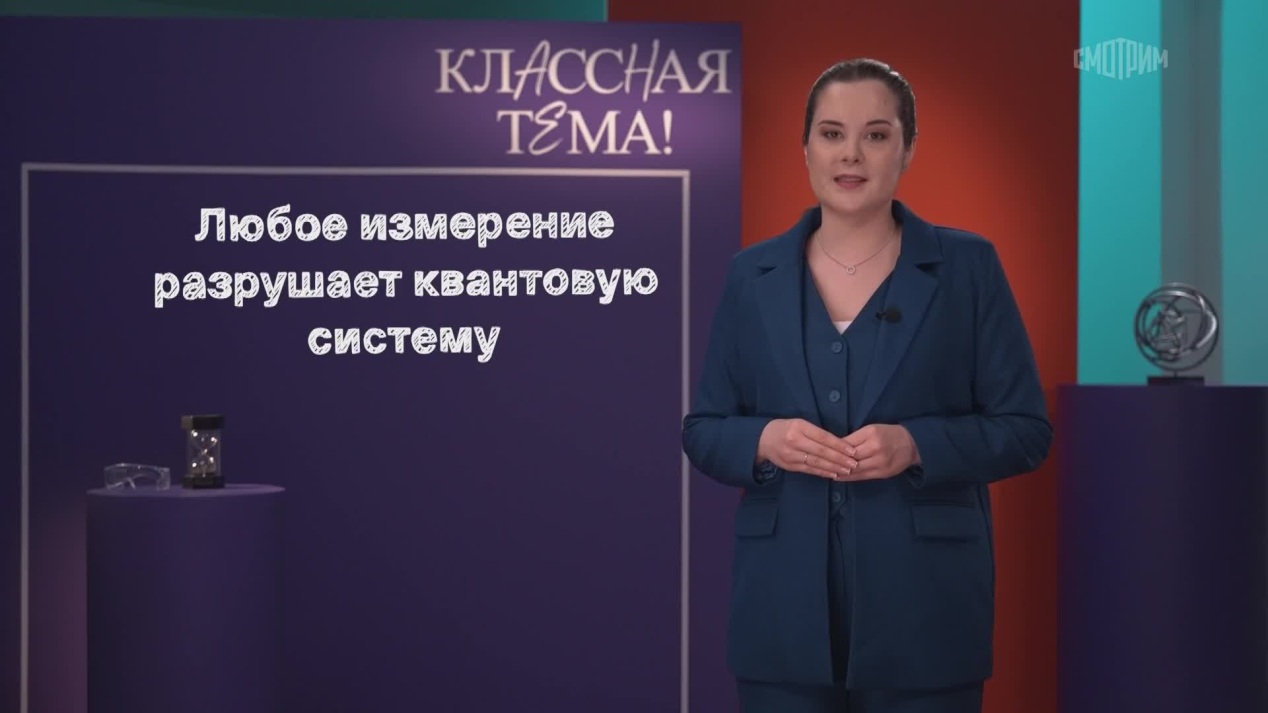 Классная тема! Просто о сложном