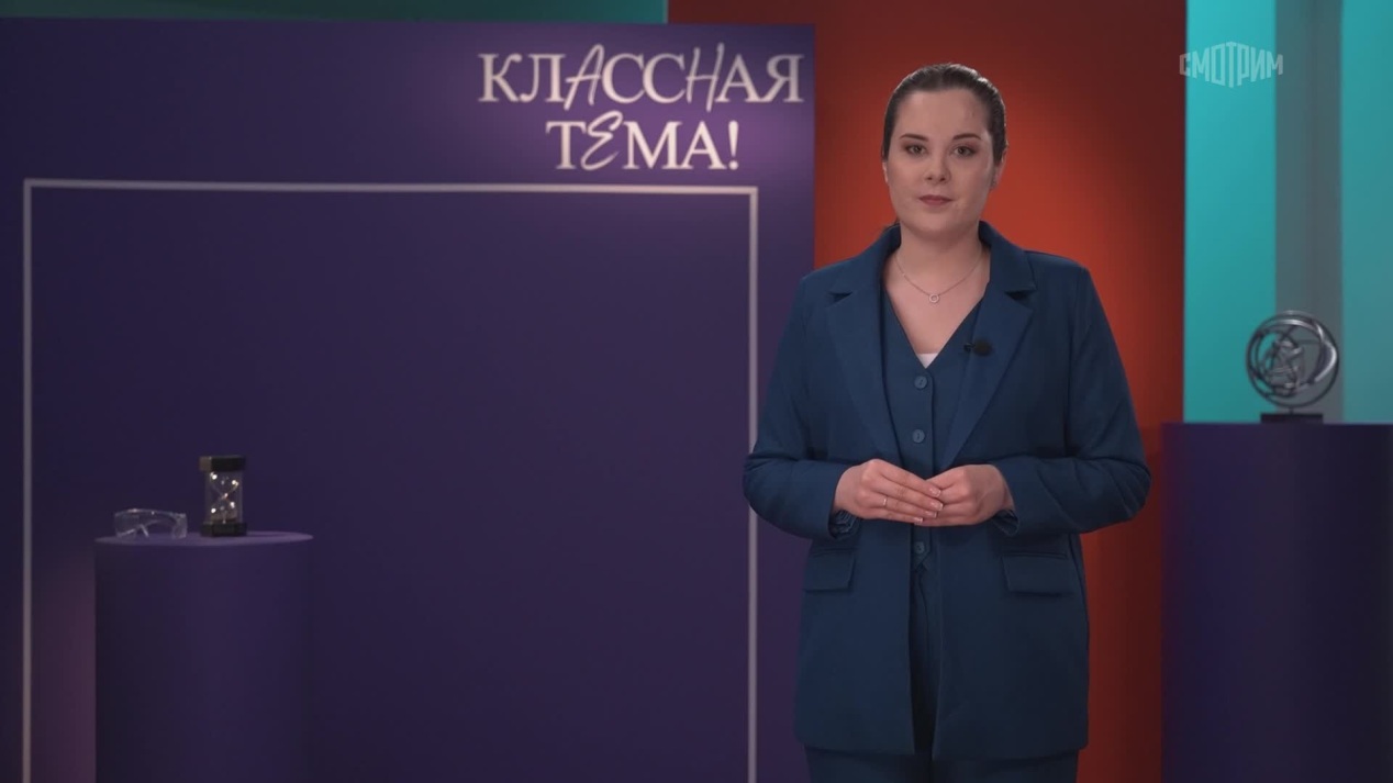 Классная тема! Просто о сложном