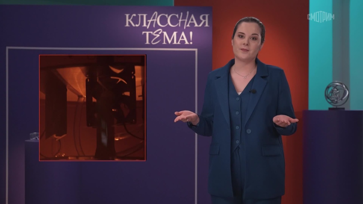Классная тема! Просто о сложном