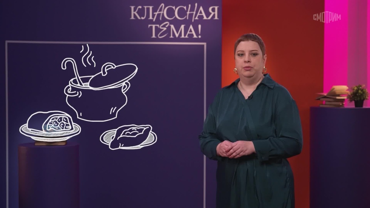 Классная тема! Просто о сложном