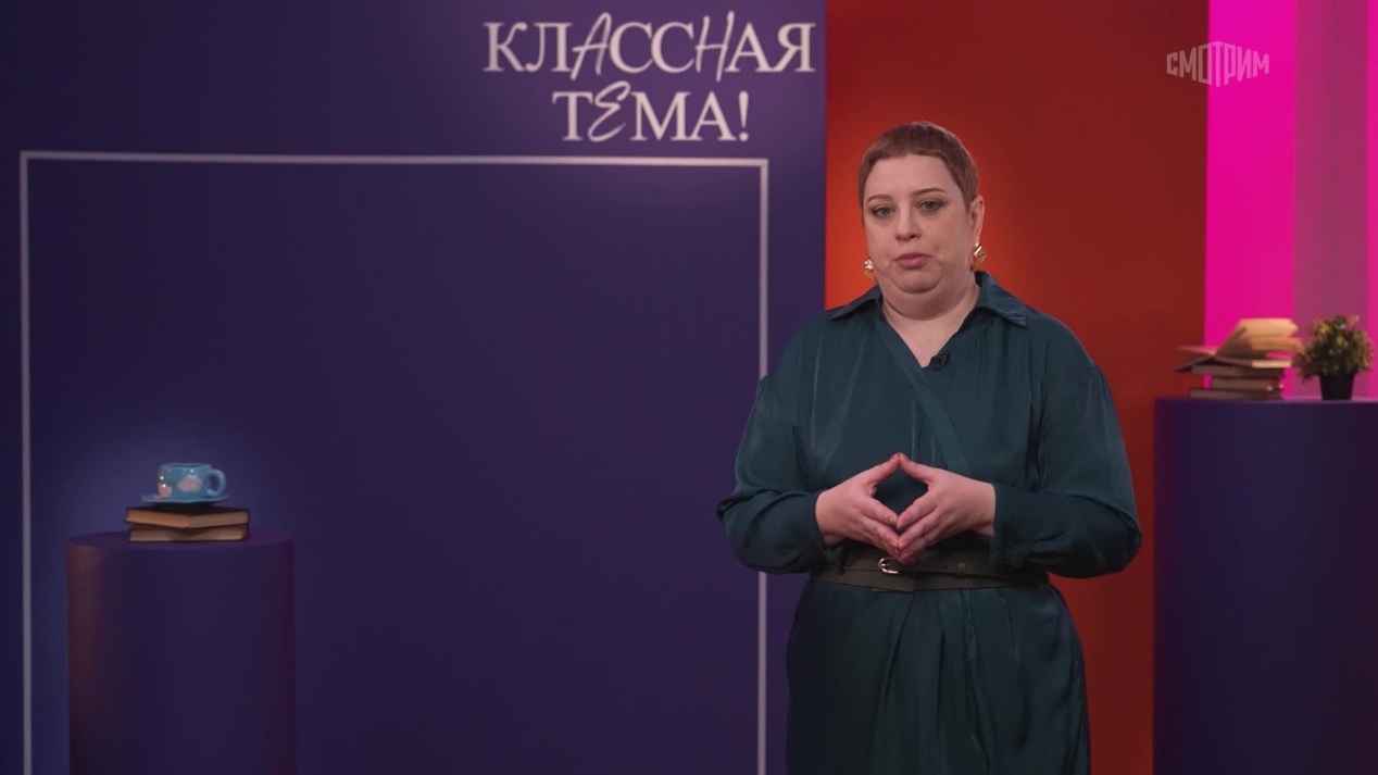 Классная тема! Просто о сложном